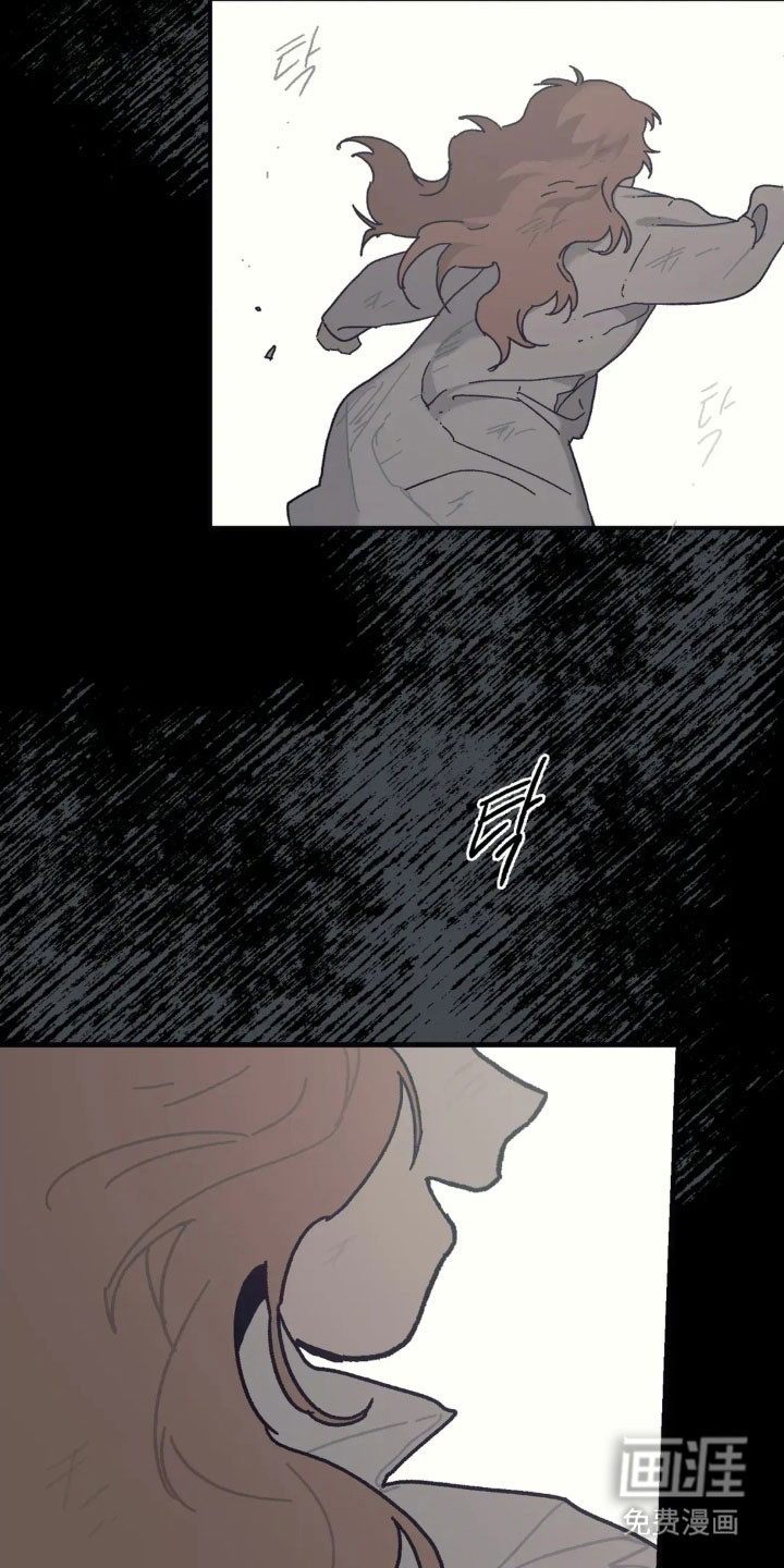 第75话 第27页