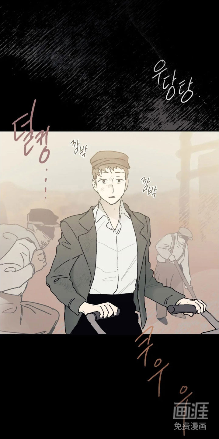 第75话 第19页