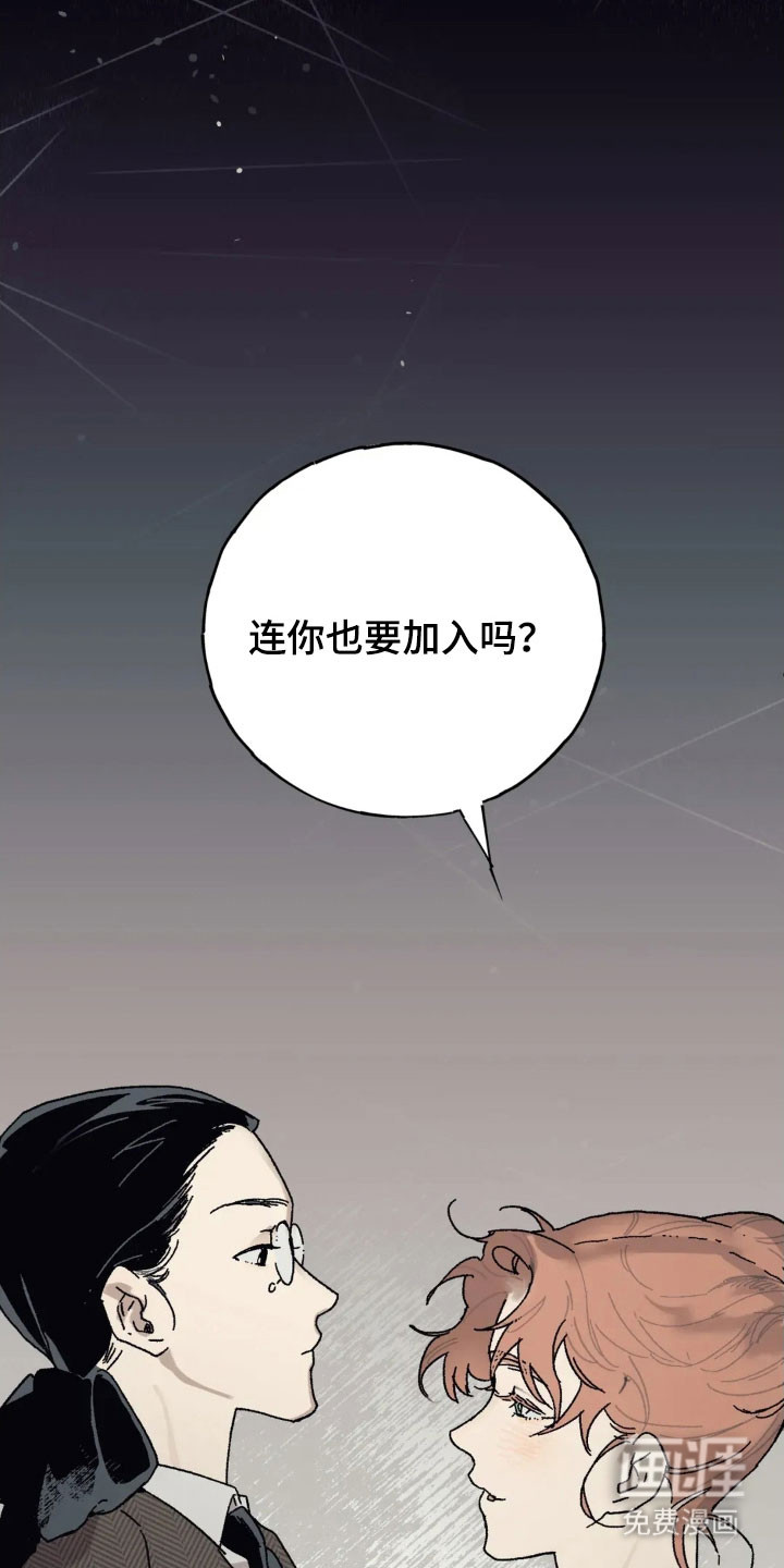 第74话31