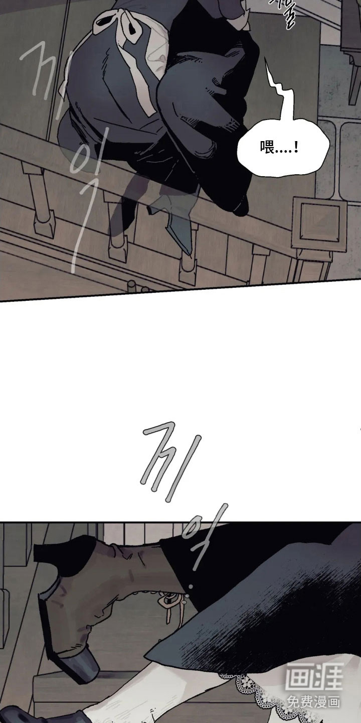 第74话12