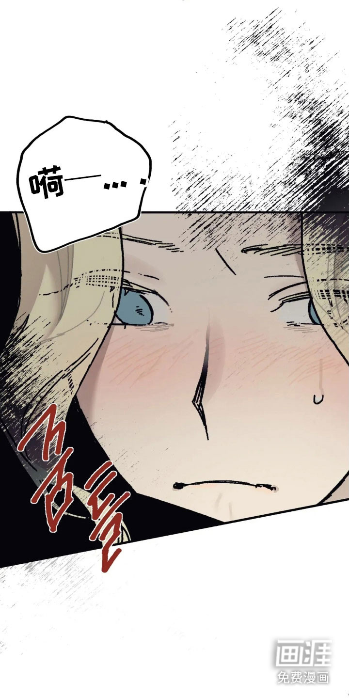 第74话8