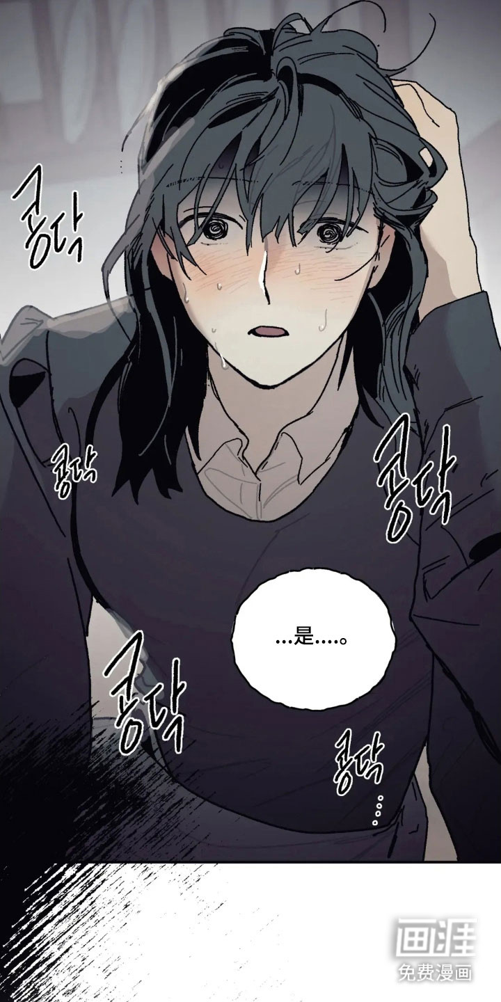 第74话18