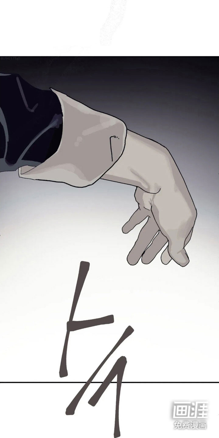 第74话7