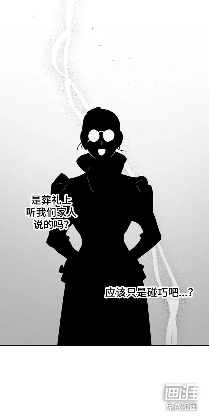 第72话1