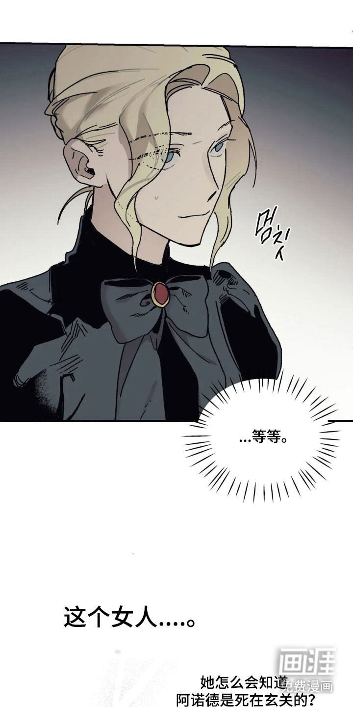 第72话0