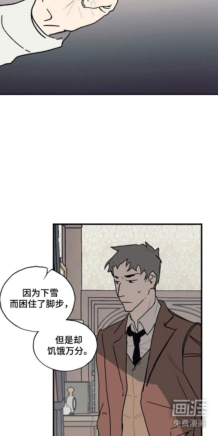 第72话20