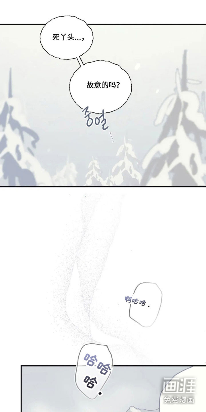 第70话 第32页