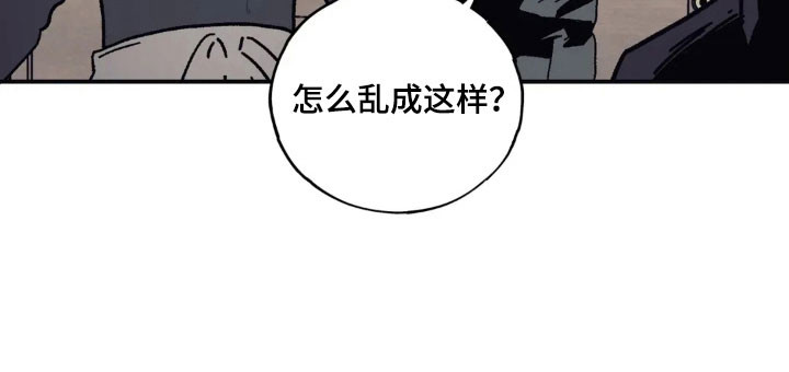第66话17
