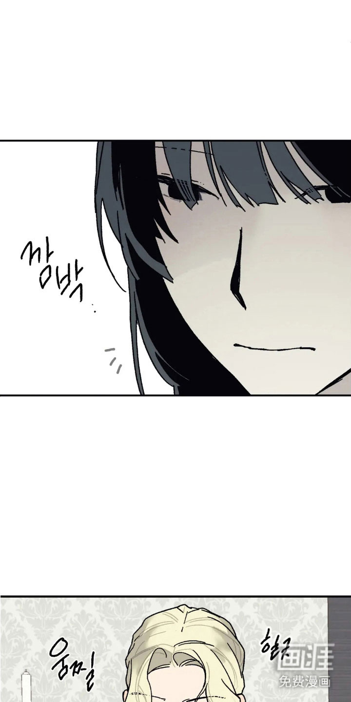 第62话 第5页