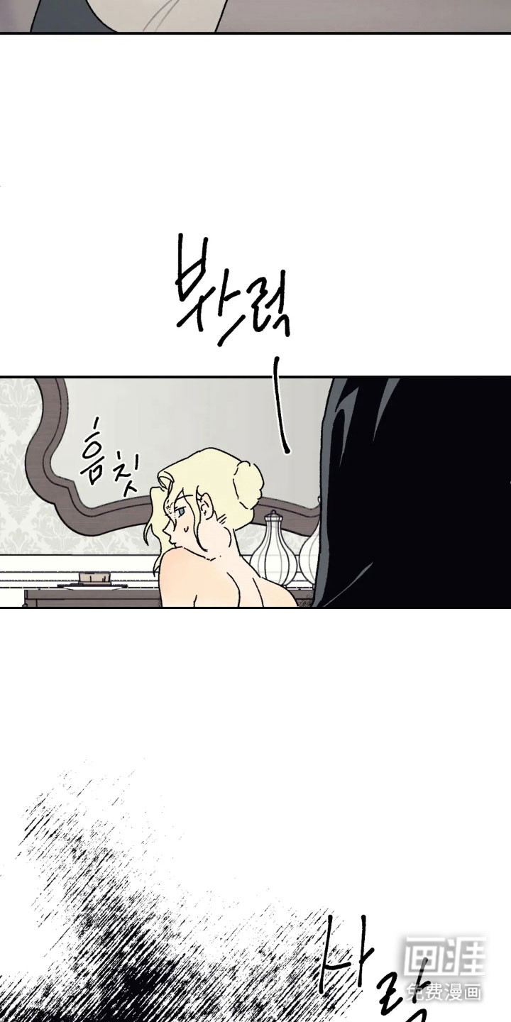 第62话 第15页