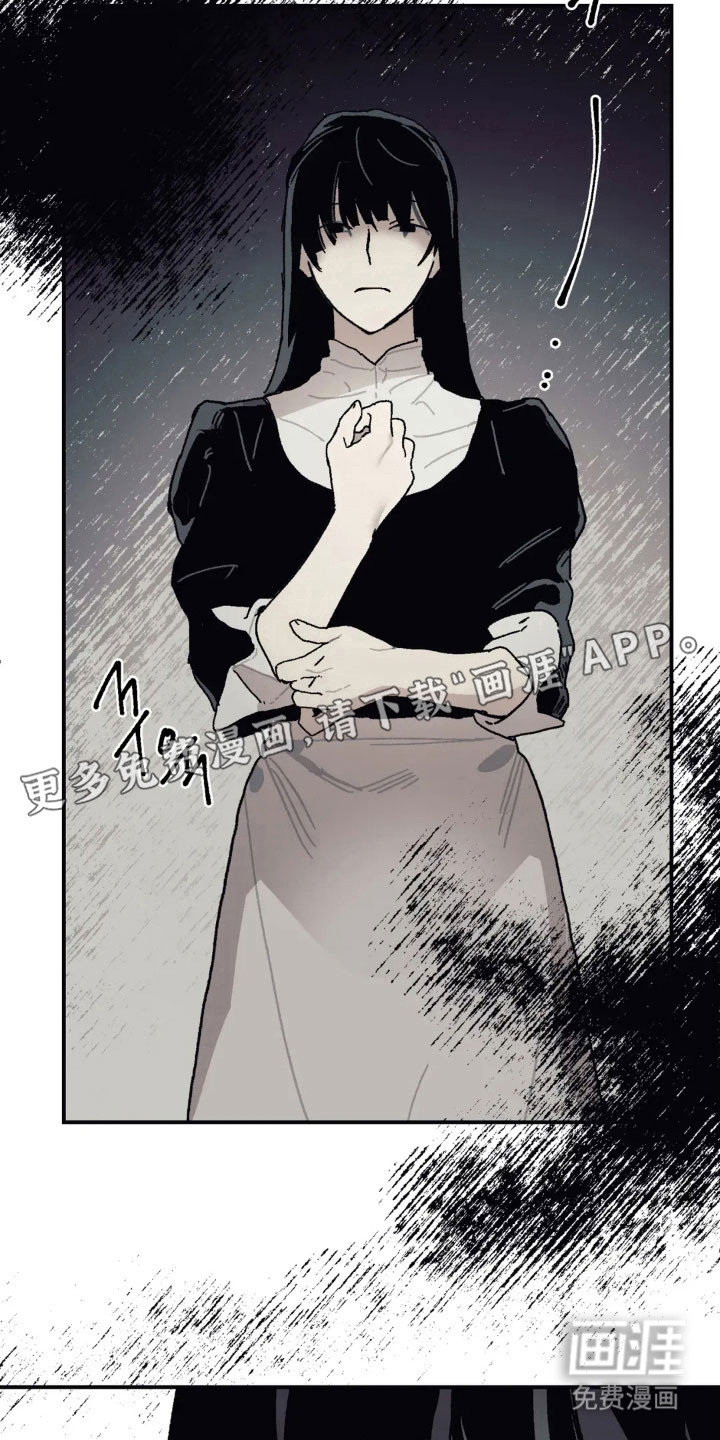 第62话 第16页