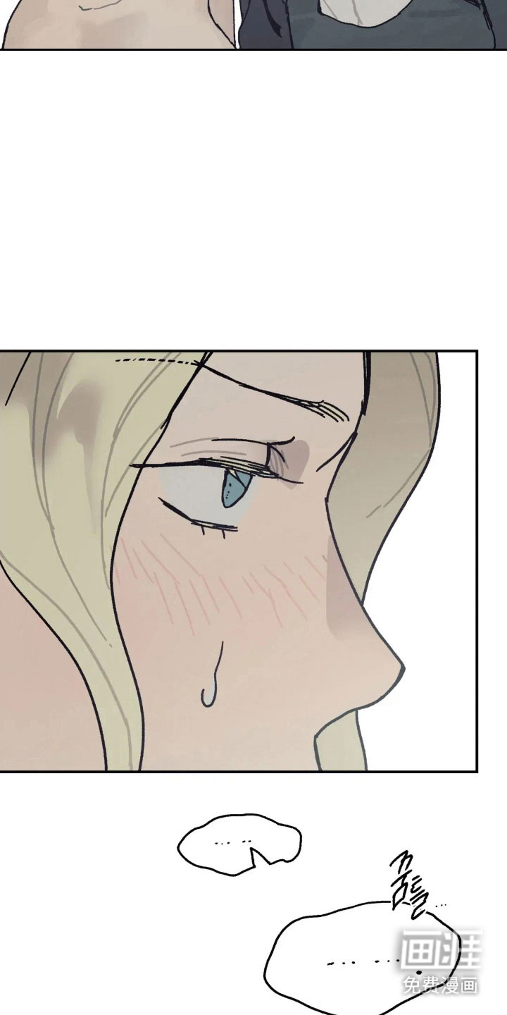 第61话 第16页