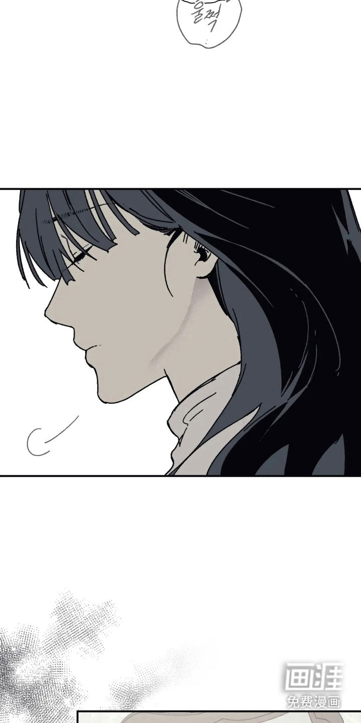 第61话 第12页