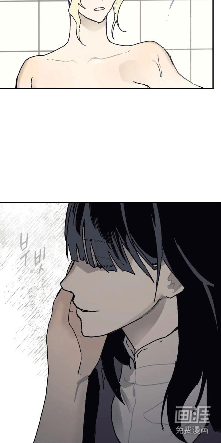 第60话 第24页