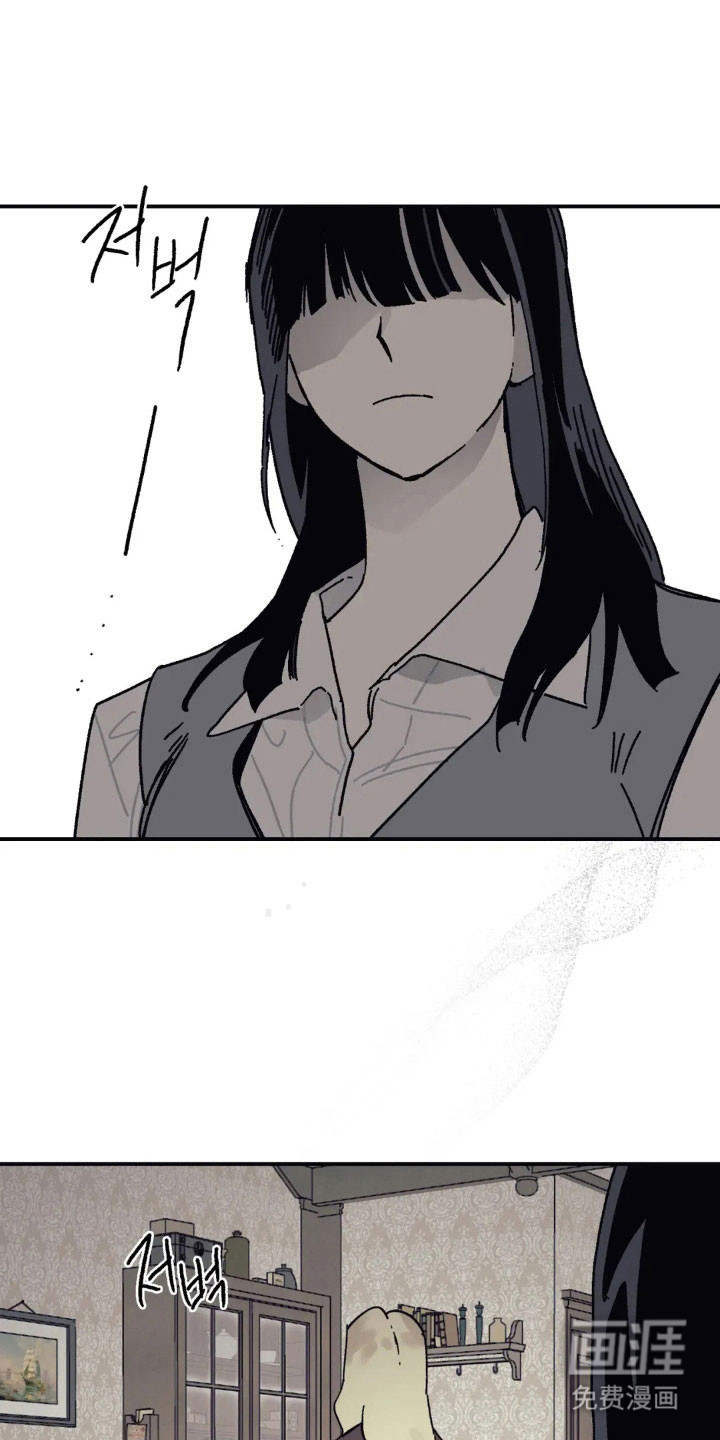 第57话15