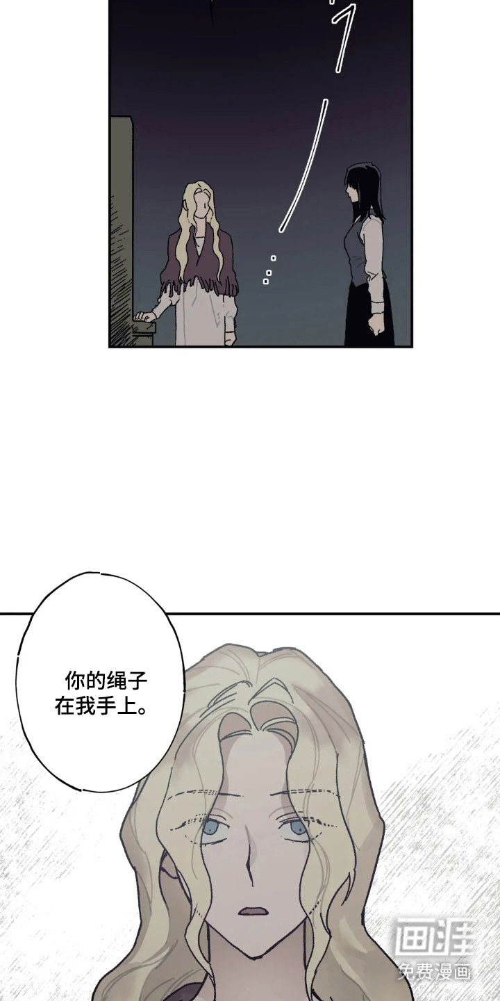 第57话20