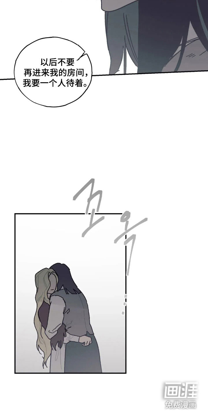 第57话22