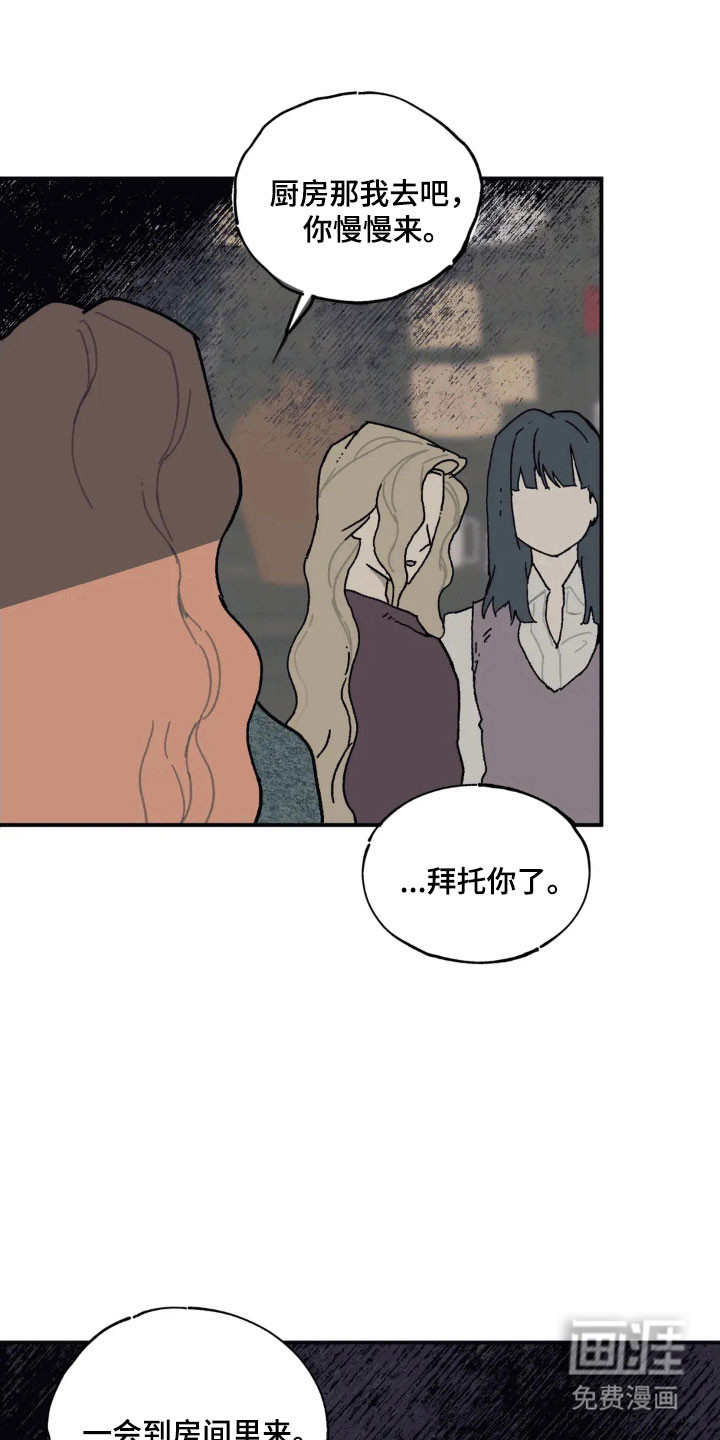 第57话0