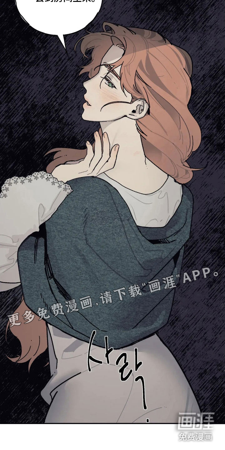 第57话1