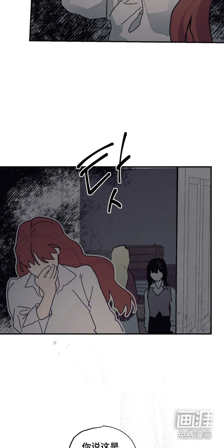 第57话11