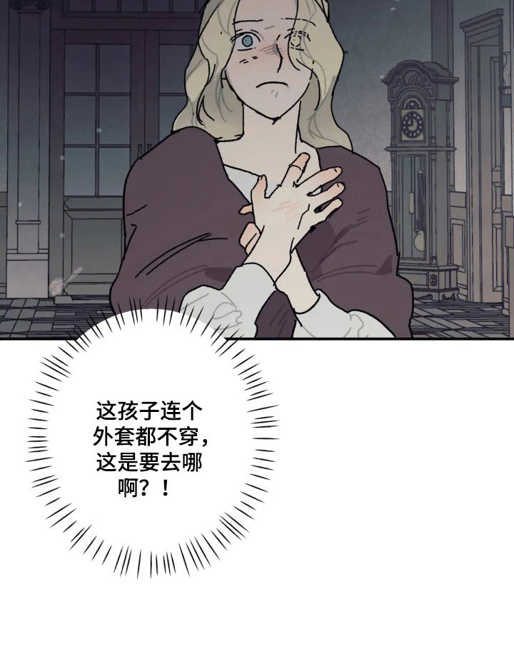 第57话30