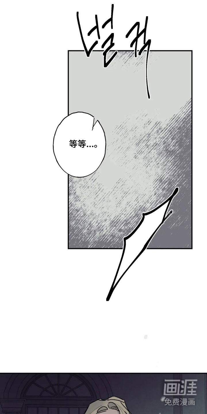 第57话29