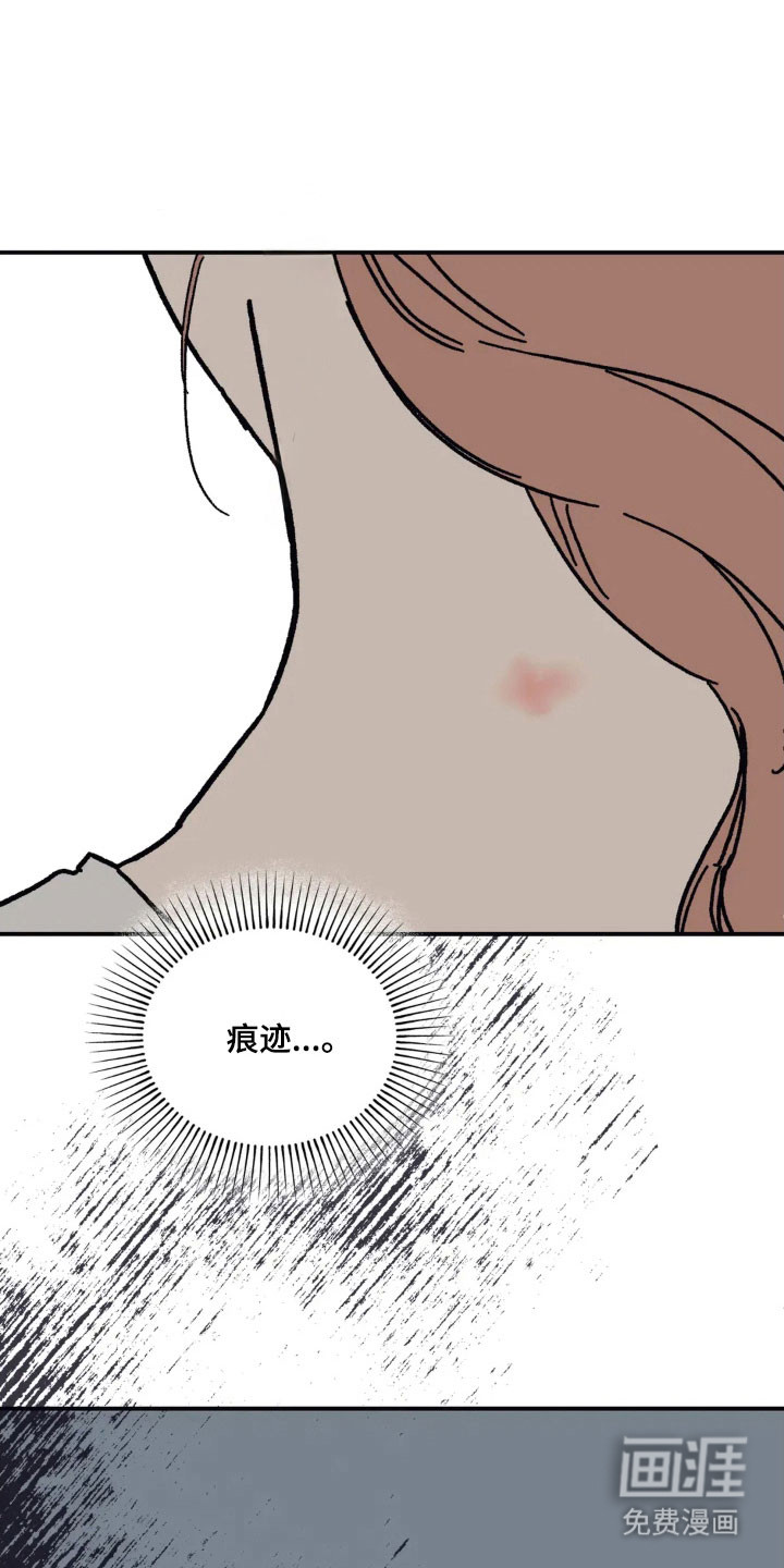 第57话2