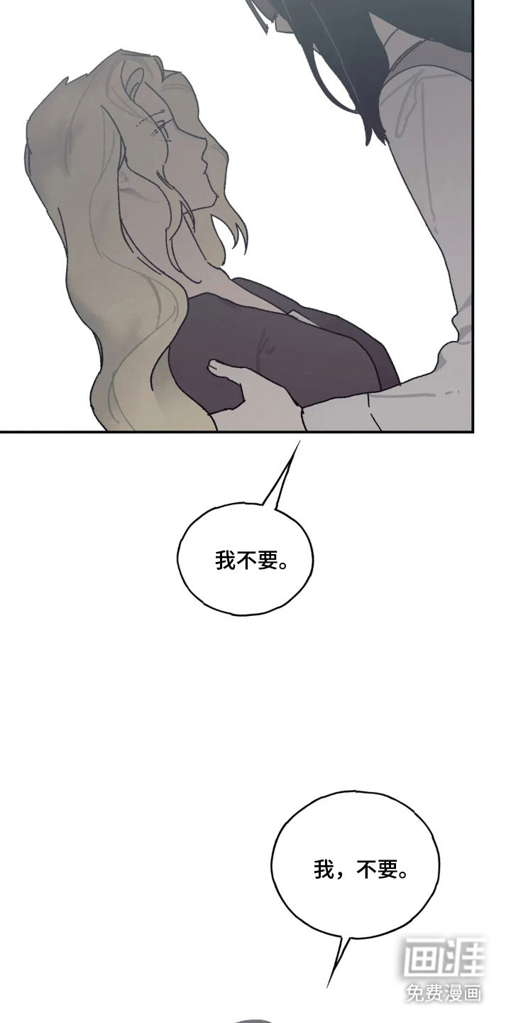 第57话27