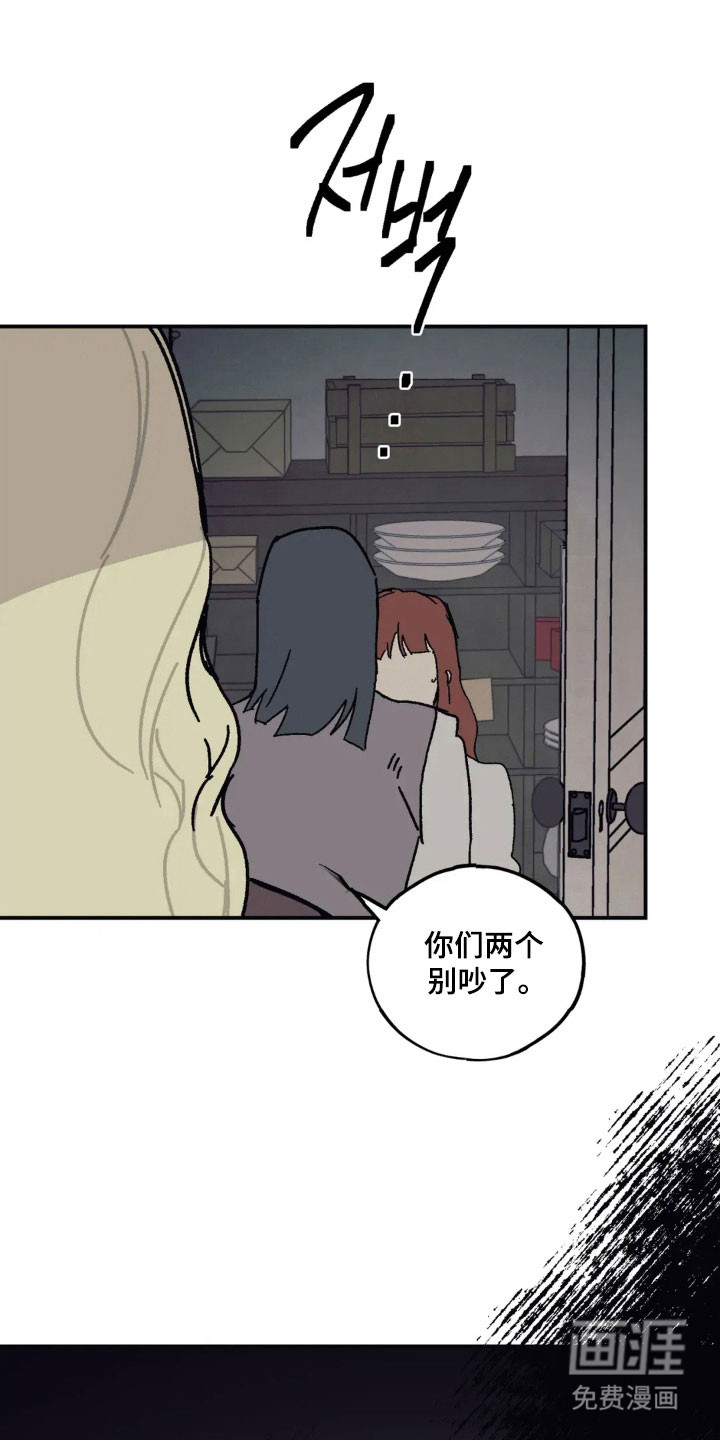 第56话19