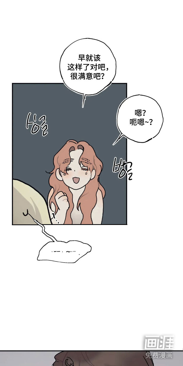 第55话0