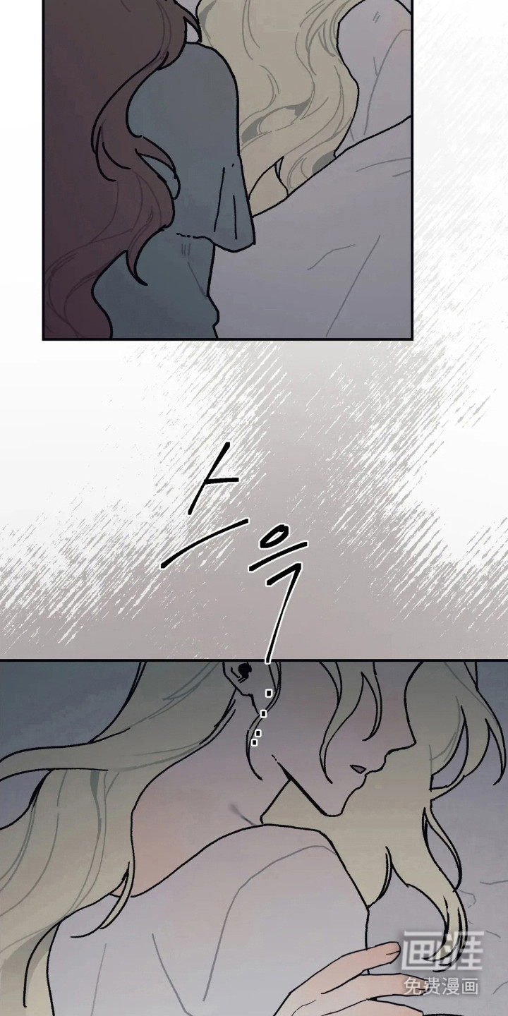 第53话 第24页