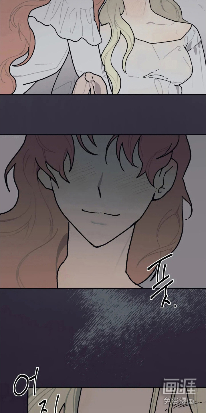 第53话 第26页