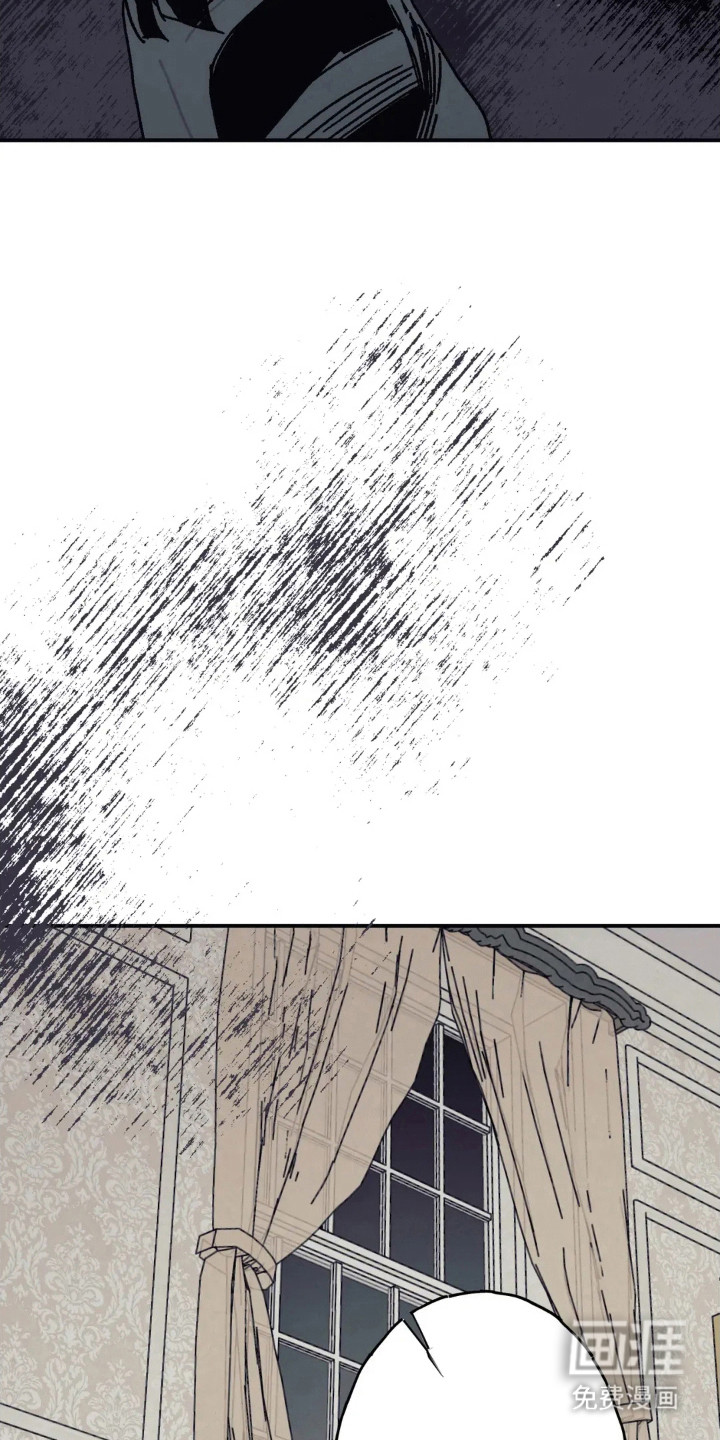 第53话 第13页