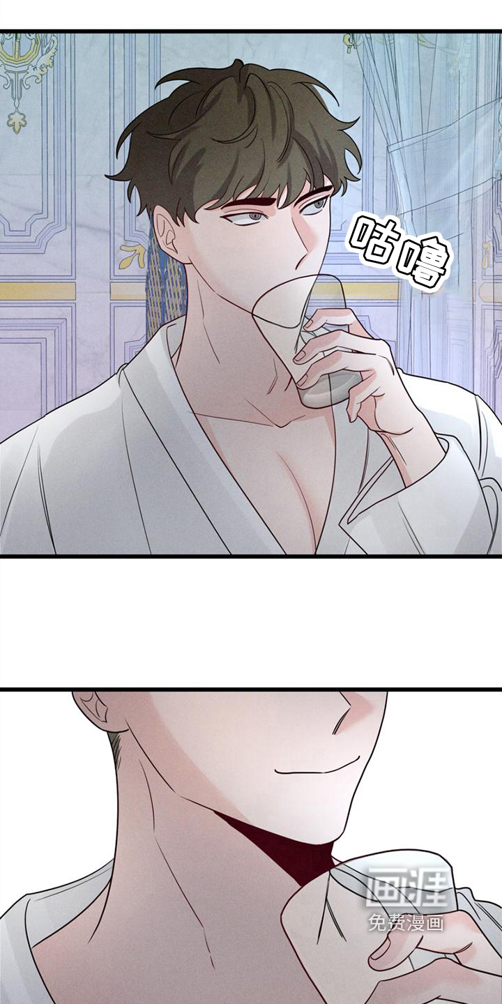 第15话 第18页