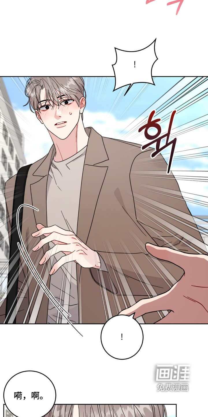 第23话15