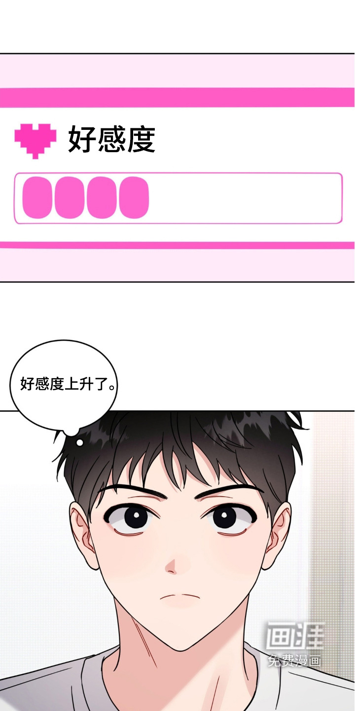 第23话0
