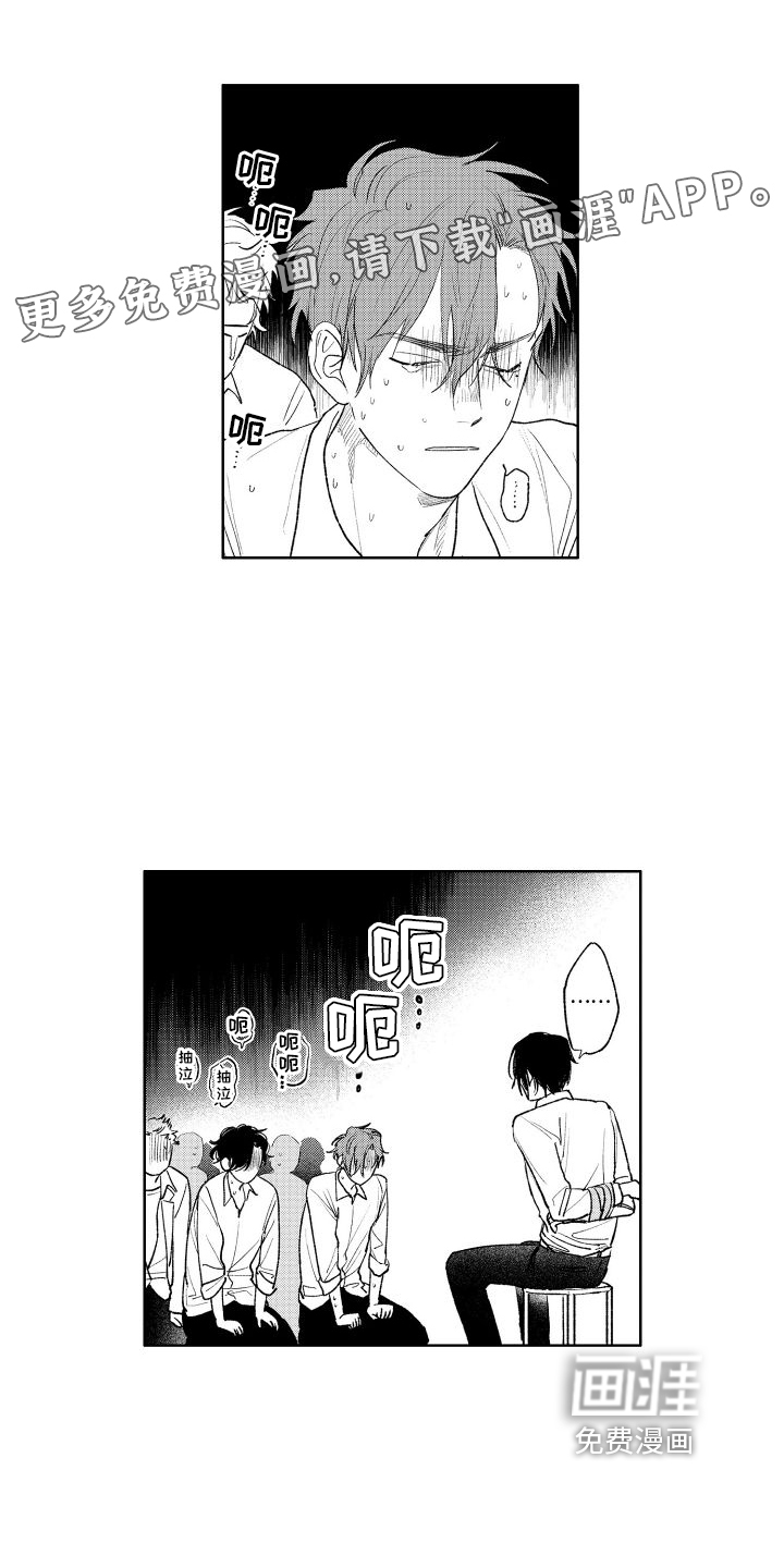 第15话0