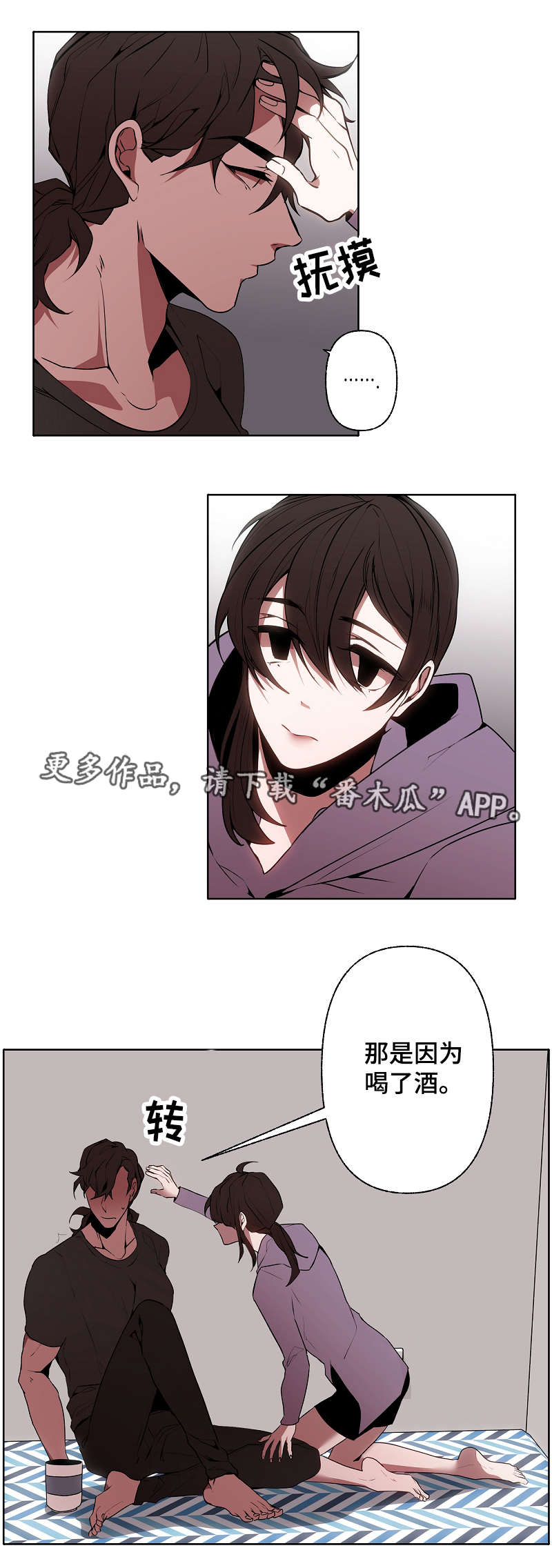 第34话0