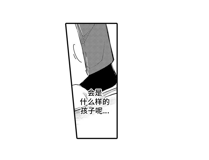 第1话11
