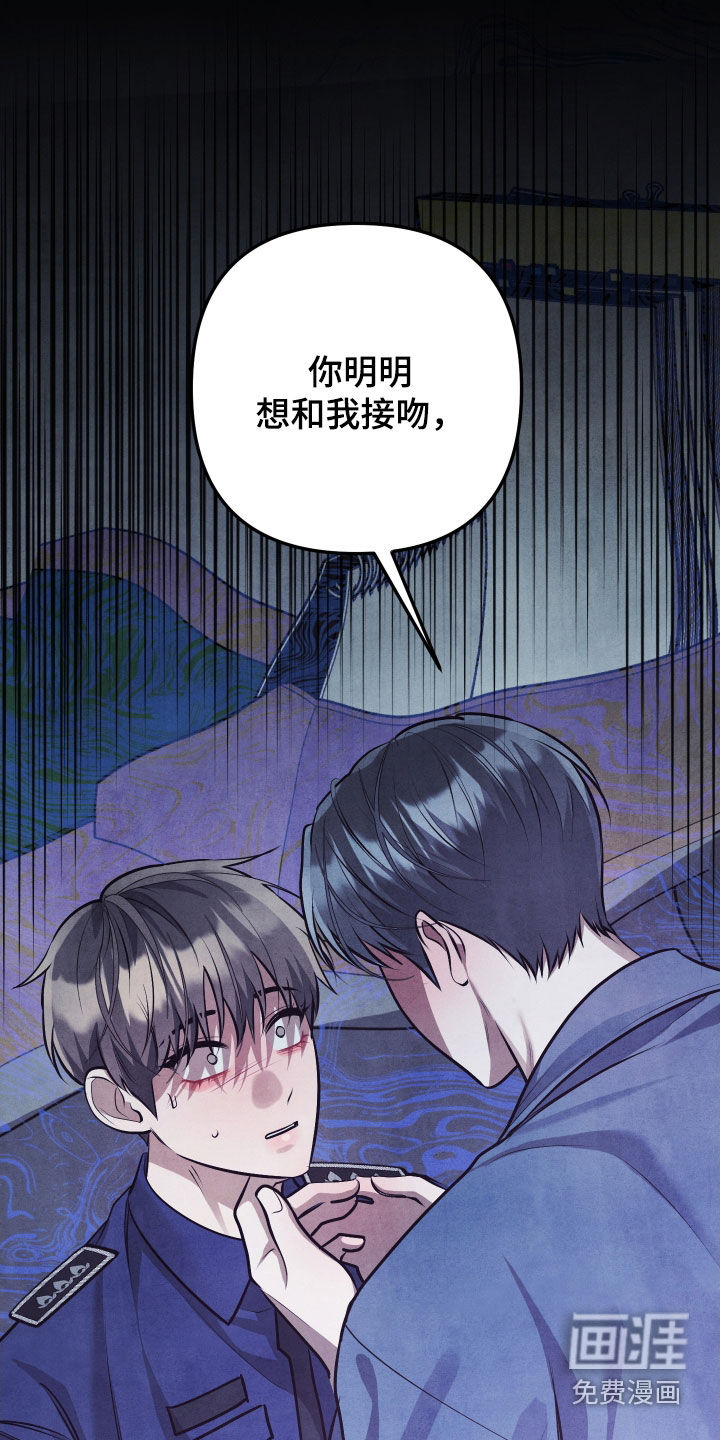 第40话0