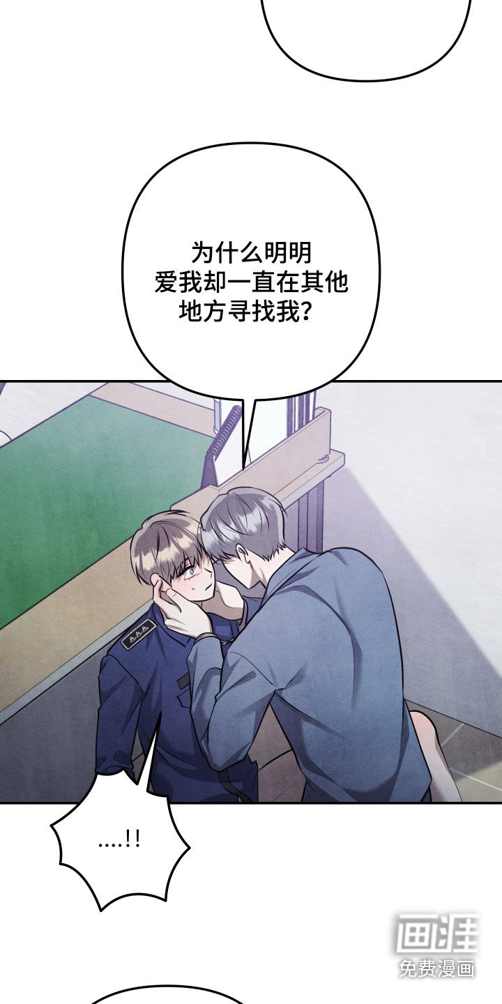 第40话14