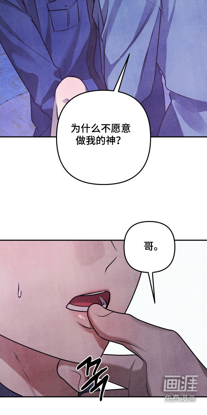 第40话1
