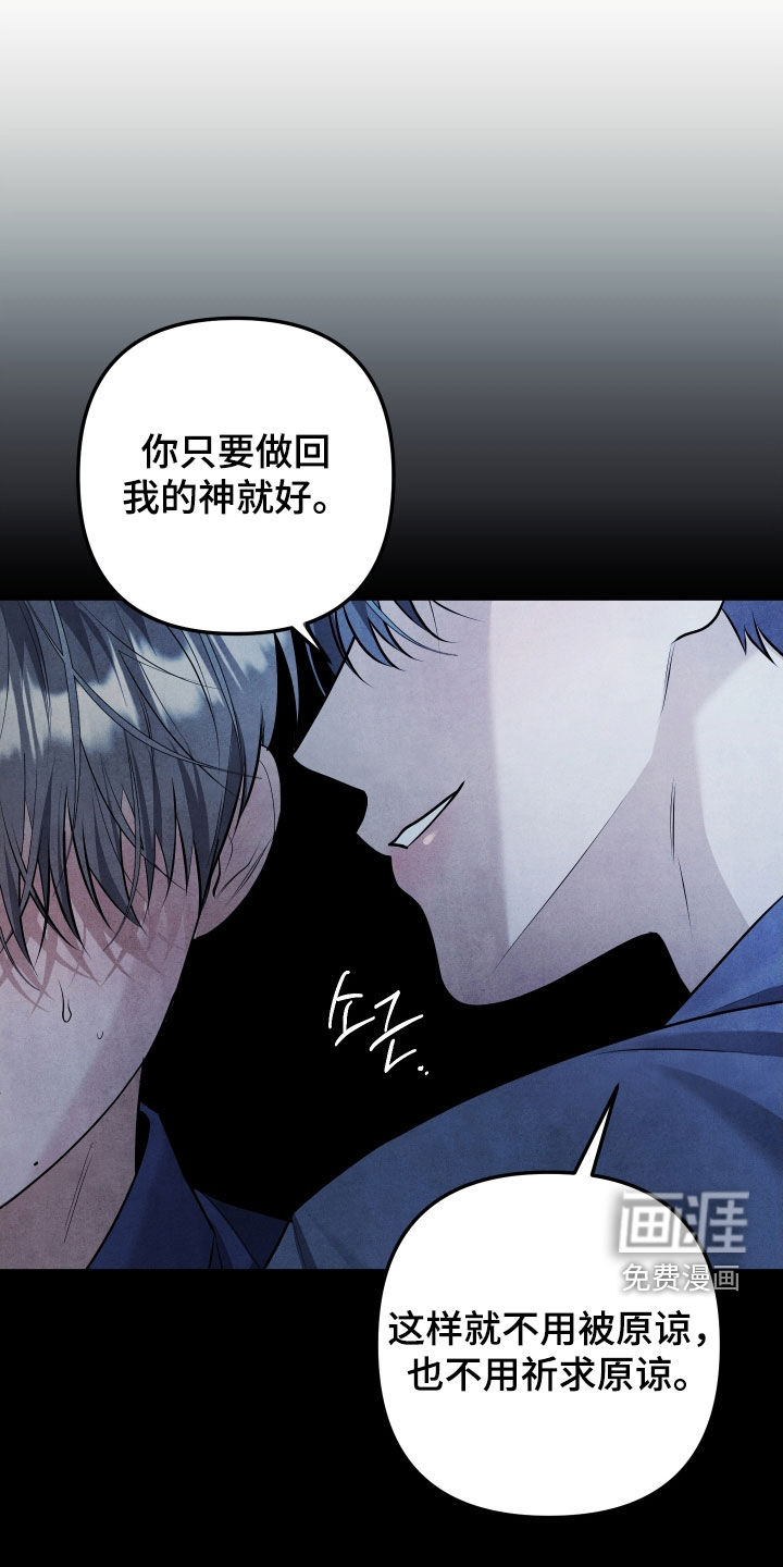 第40话21