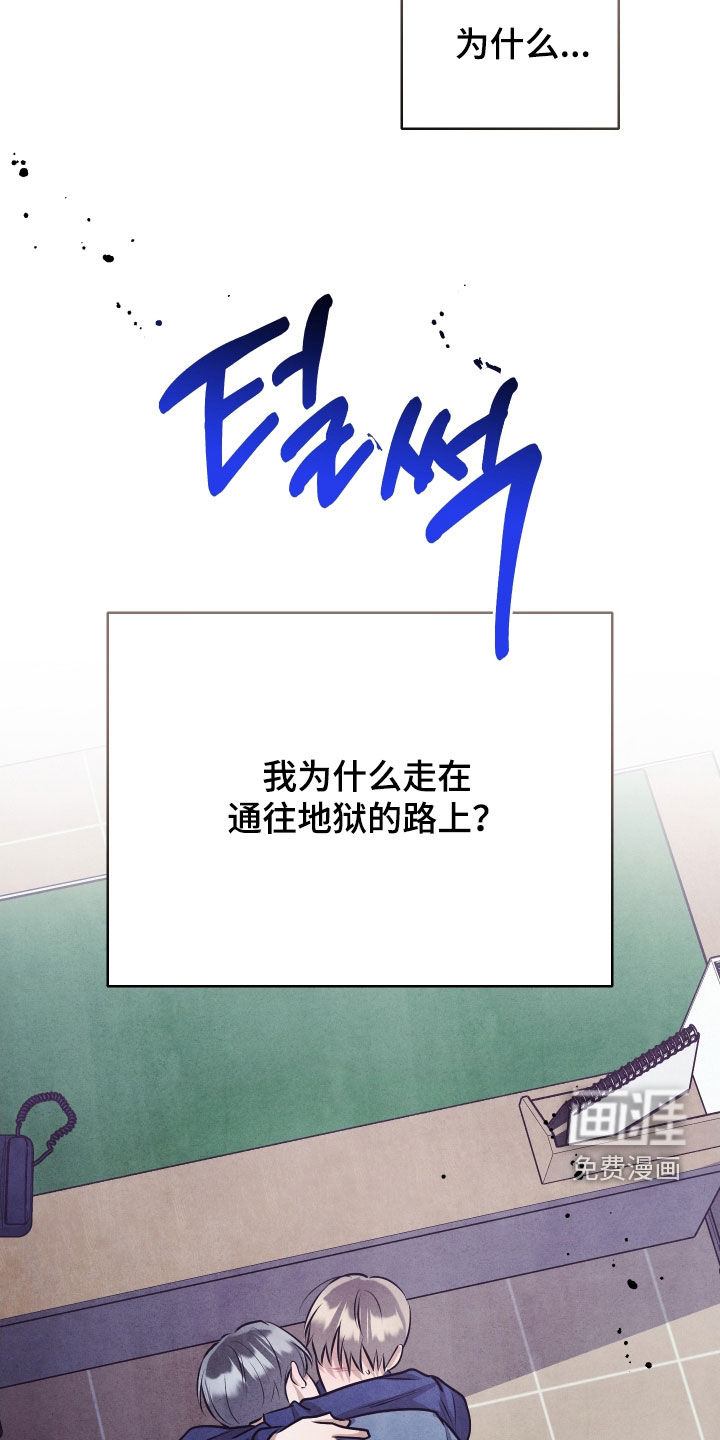 第40话27