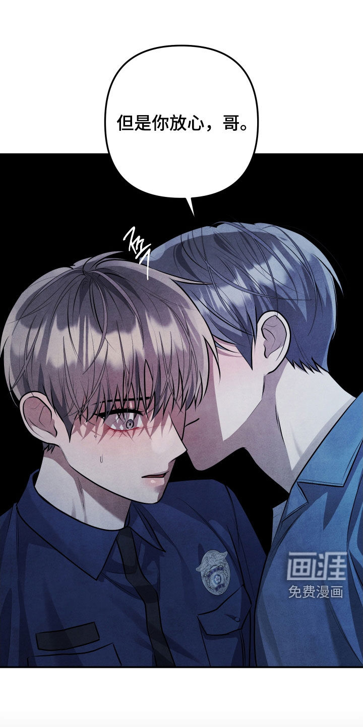 第40话20