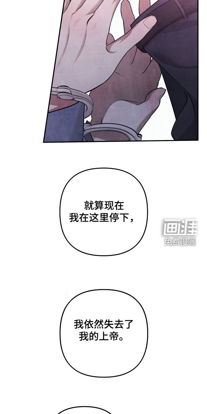 第37话18