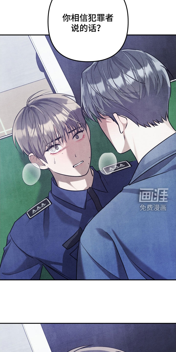 第37话1