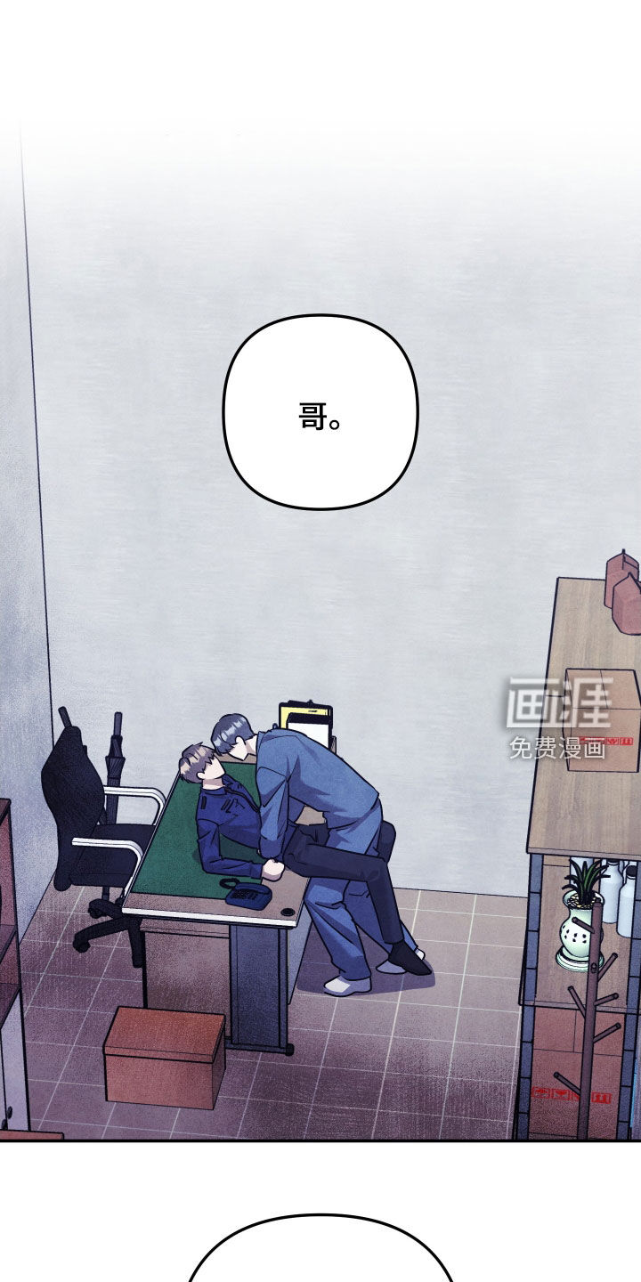 第37话0