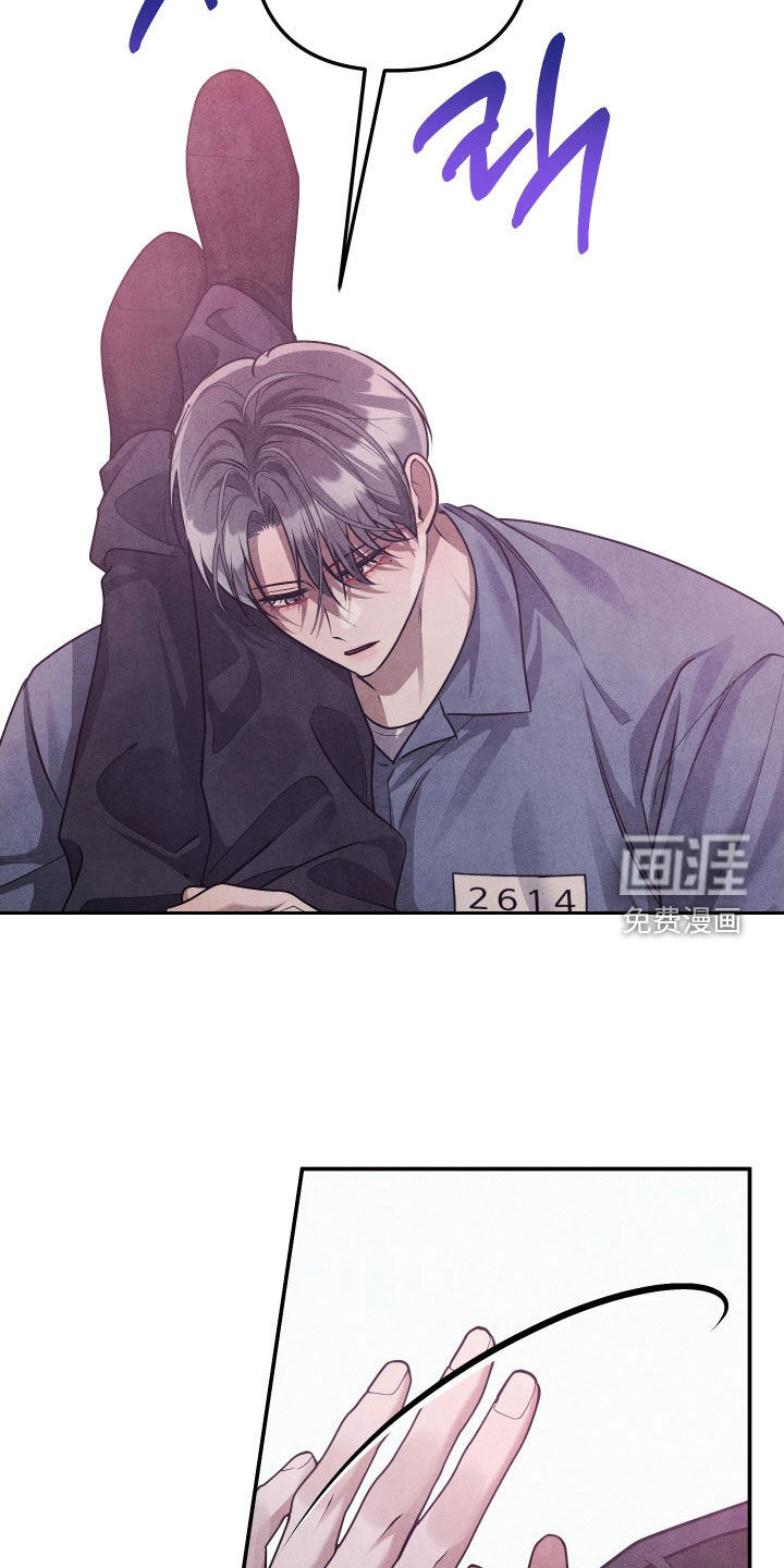 第37话17