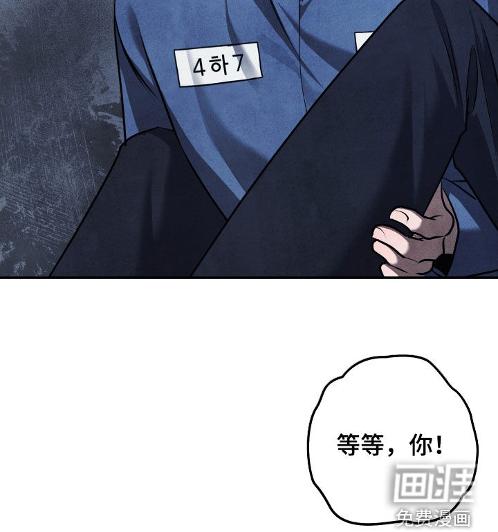第37话15